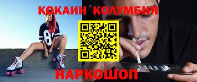 не бодяженный Берёзовский