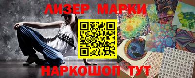 не бодяженный Берёзовский