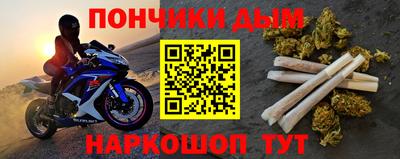 индика Беслан