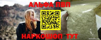 не бодяженный Берёзовский