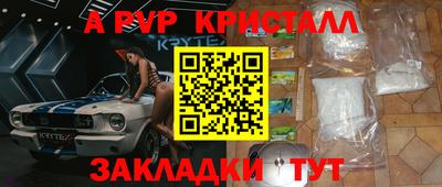 не бодяженный Берёзовский