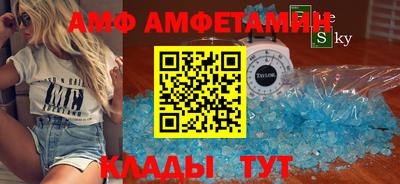 индика Беслан