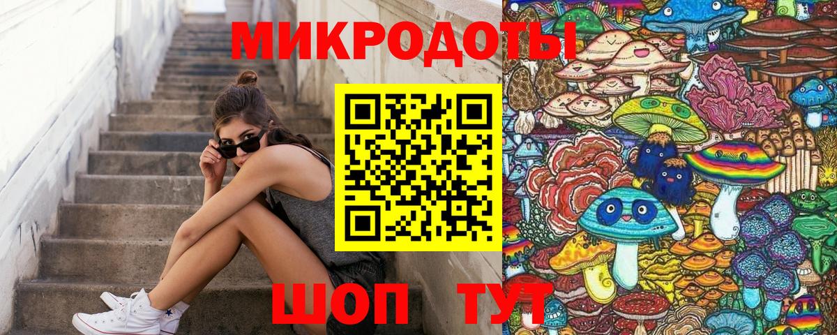  Кокаин Камышлов